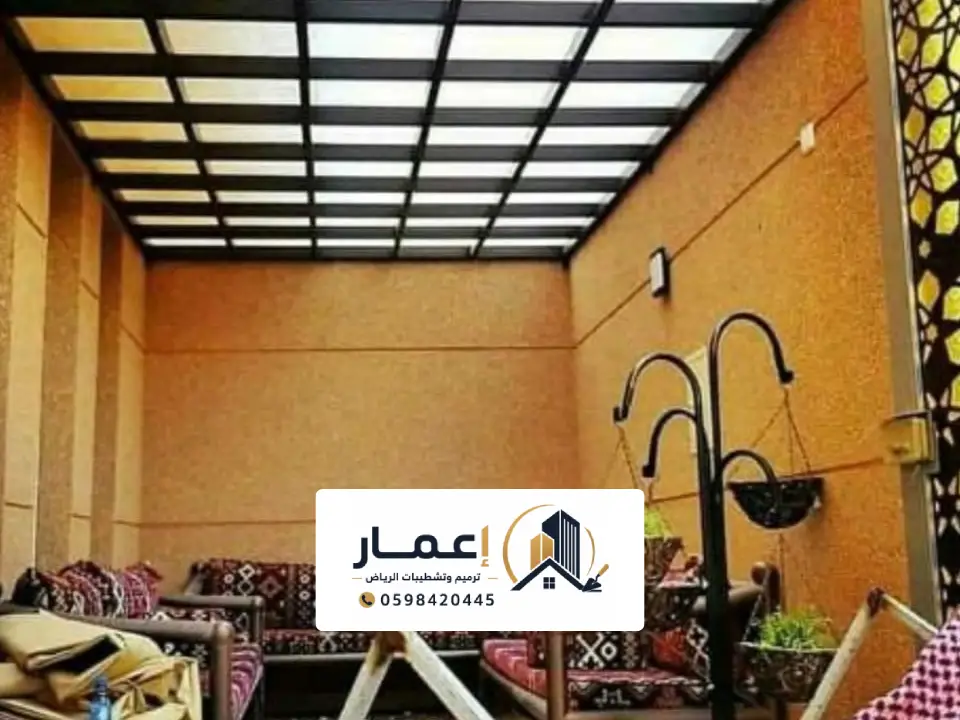 مظلات لكسان للحدائق في الرياض
