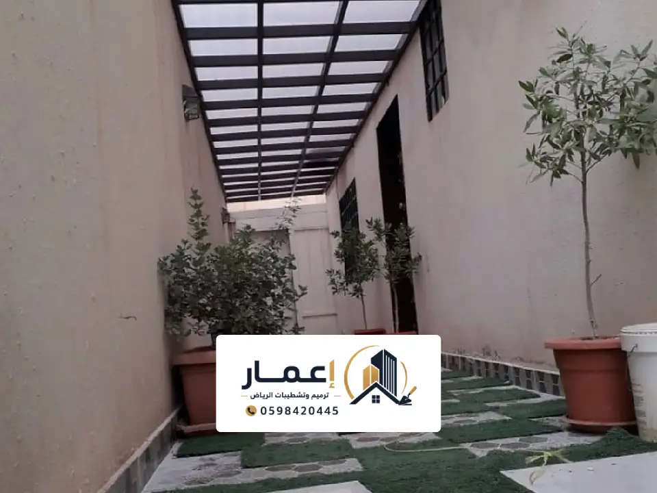 اشكال مظلات لكسان للمداخل في الرياض