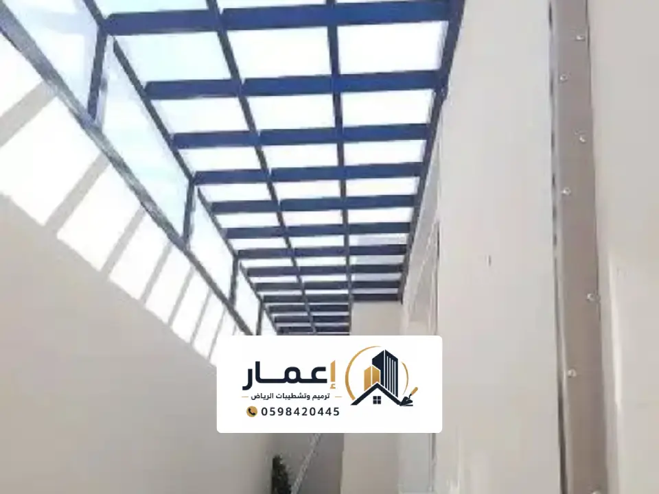 مظلات لكسان شفافة بالرياض