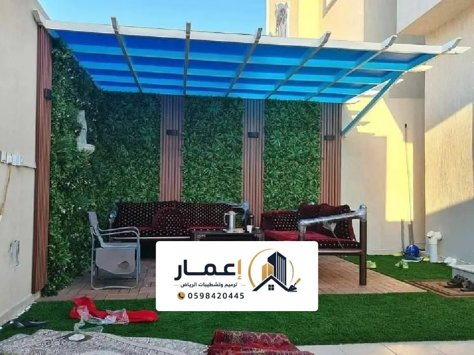 مظلات لكسان خارجية للمنازل بالرياض