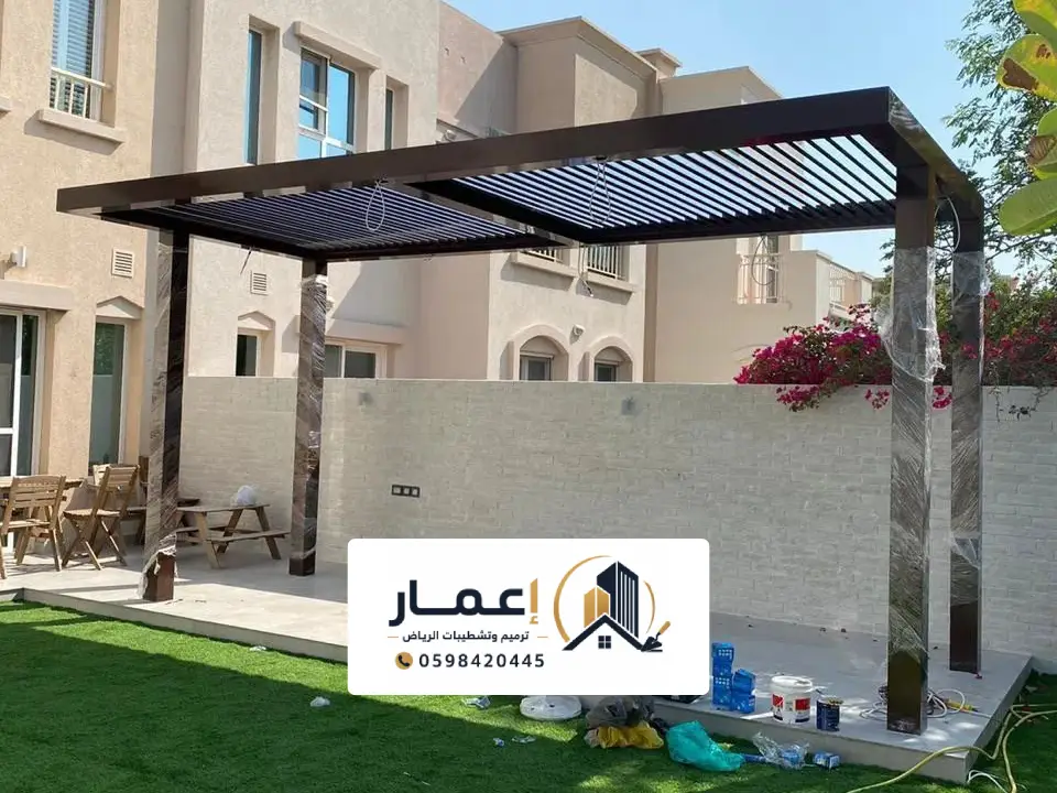 مظلات لكسان الرياض للمنازل والسيارات