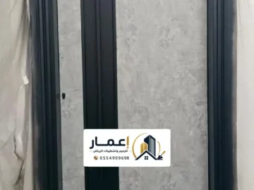 مقاول ترميمات خارجية للمنازل بالرياض مقاول ترميمات خارجية للمنازل بالرياض
