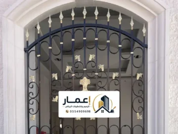 مقاول ترميم وديكورات الرياض مقاول ترميم وديكورات بالرياض