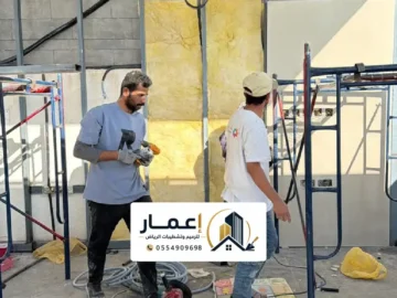مقاول ترميم شمال الرياض مقاول ترميم شمال الرياض