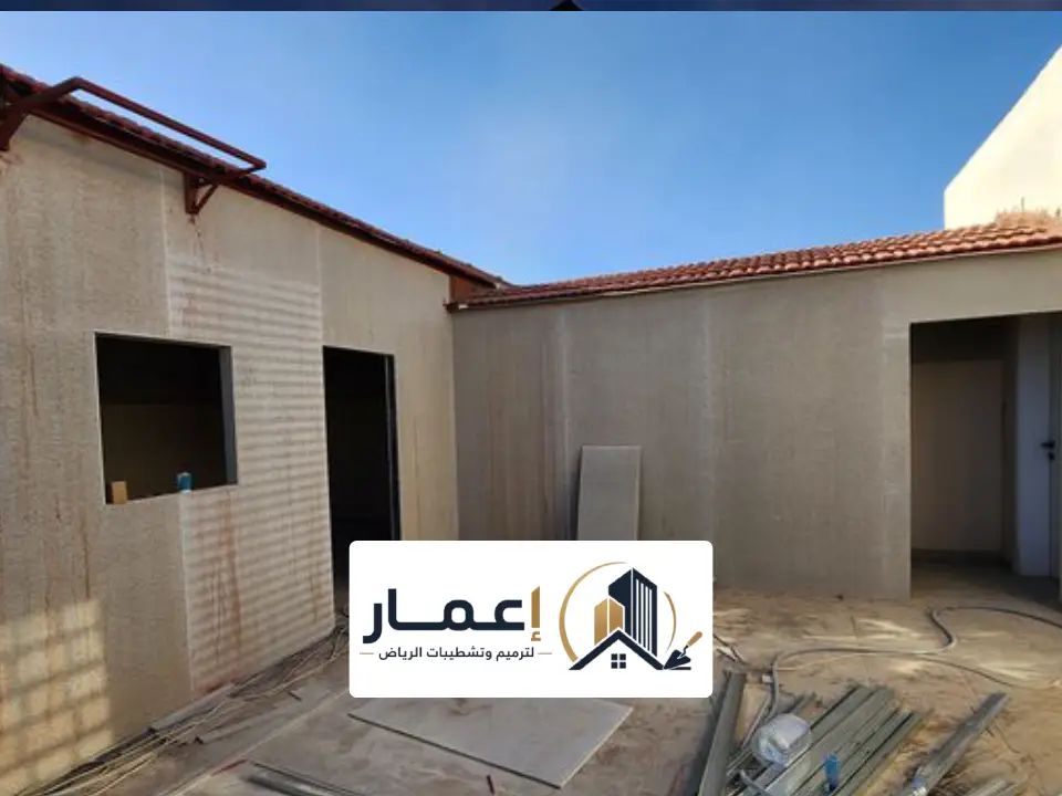 تركيب سمنت بورد خارجي في الرياض