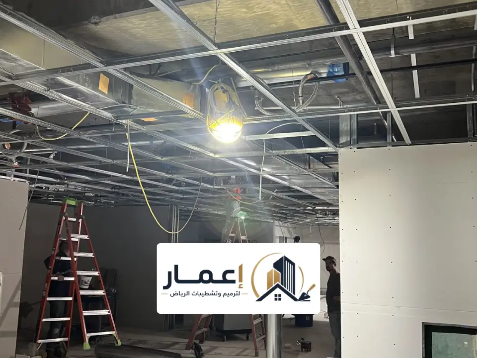 اسمنت بورد خارجي في الرياض