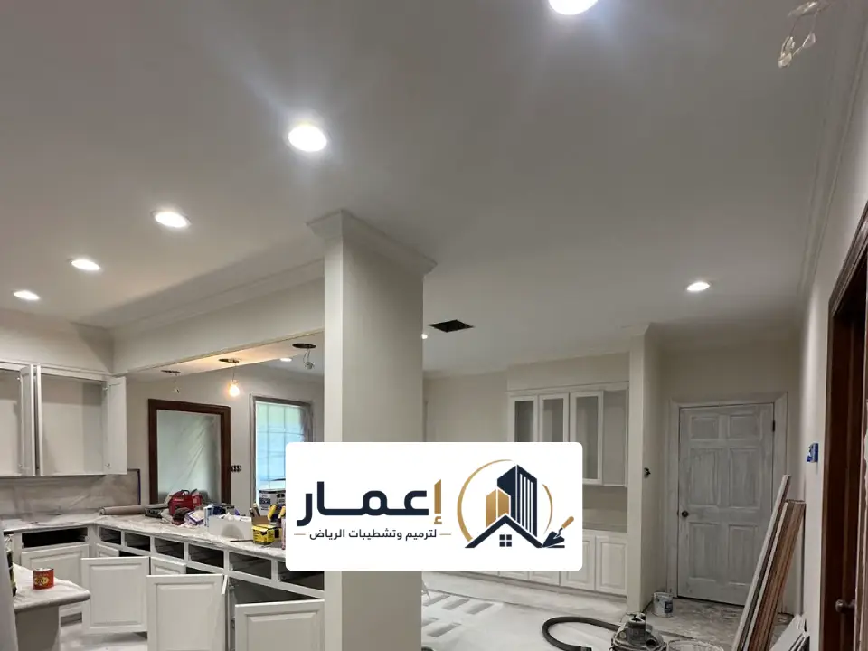 جدران اسمنت بورد داخلي بالرياض
