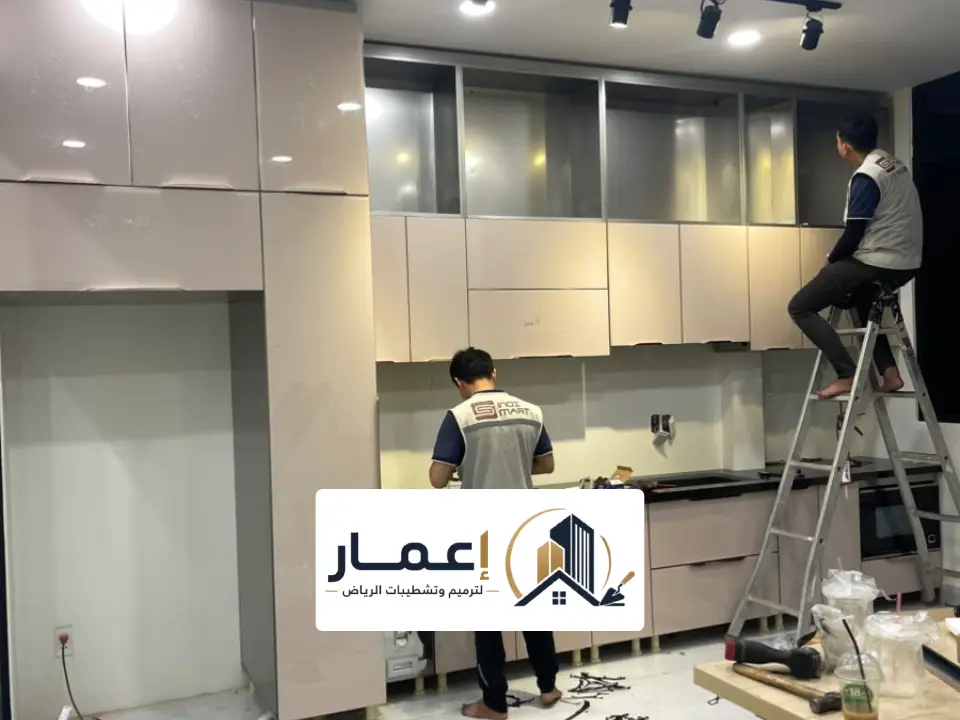 معلم اسمنت بورد داخلي بالرياض