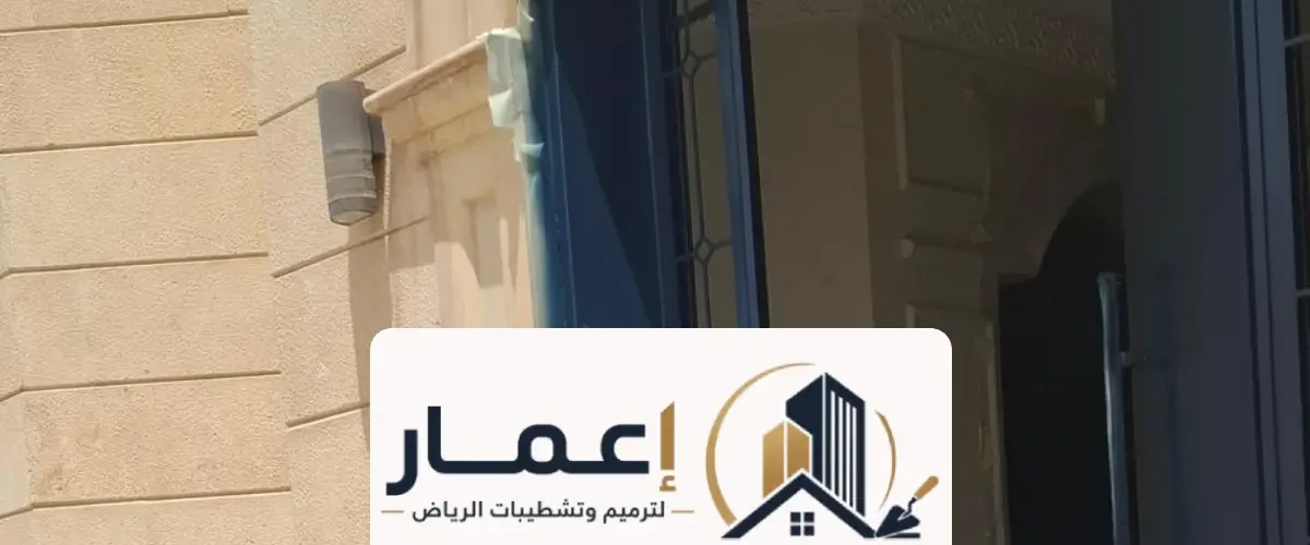 دهان ابواب حديد الرياض ، افضل أفضل دهان للابواب الحديد تدوام طويلا