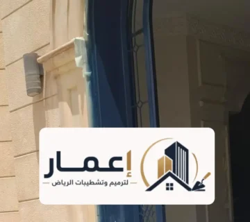 دهان ابواب حديد الرياض ، افضل أفضل دهان للابواب الحديد تدوام طويلا