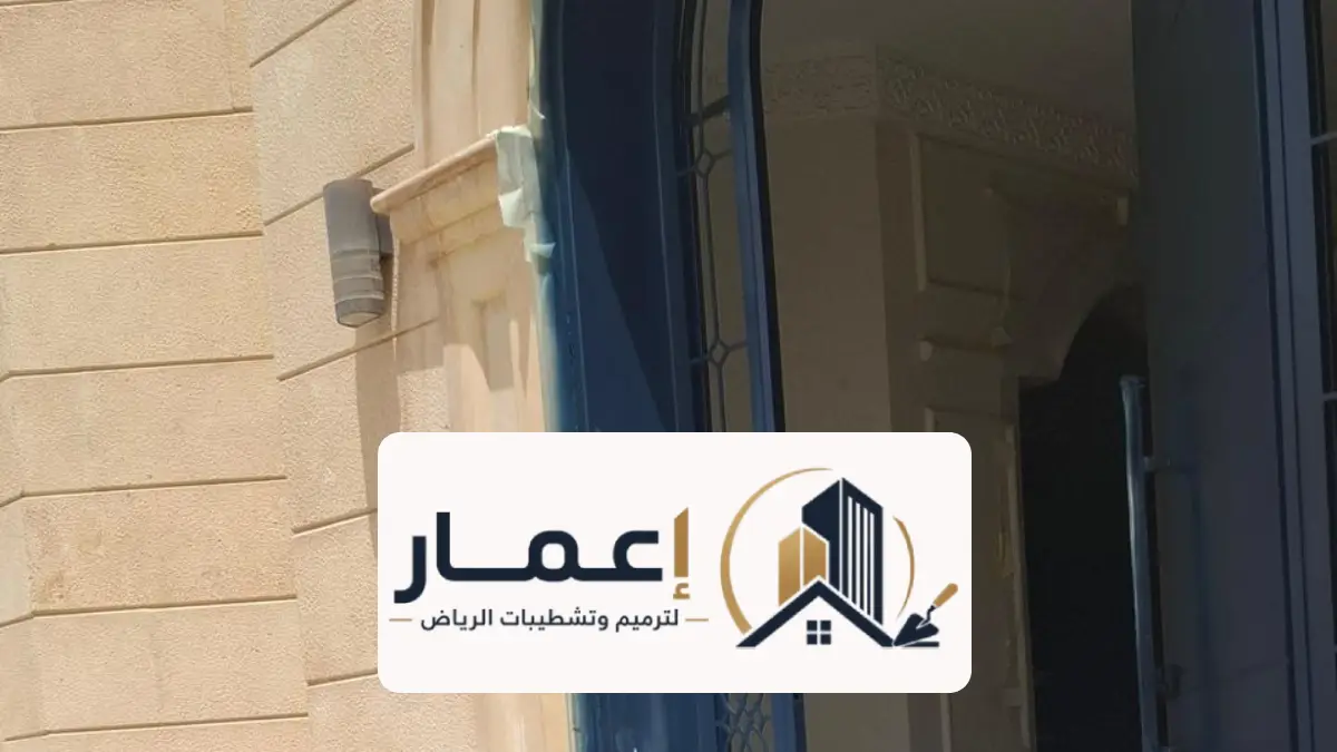دهان ابواب حديد الرياض ، افضل أفضل دهان للابواب الحديد تدوام طويلا