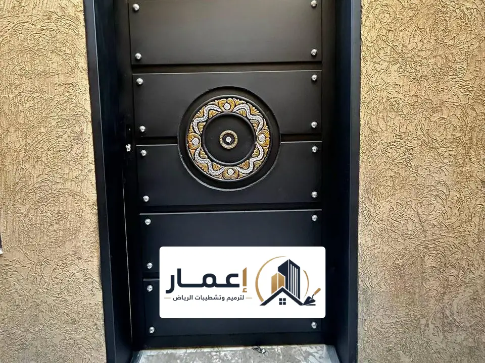 صيانة شقق جنوب الرياض