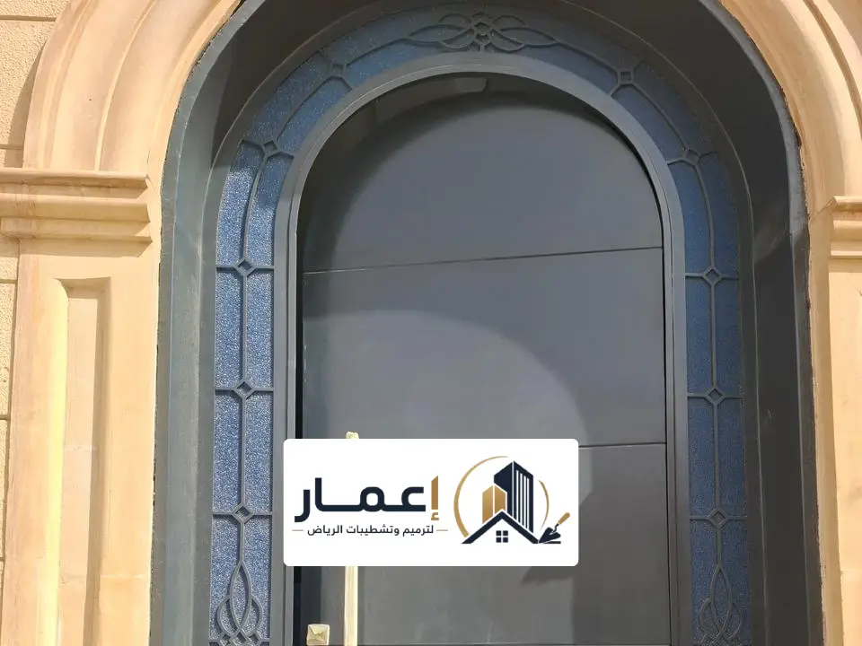 دهان الحديد بالبرايمر الرياض