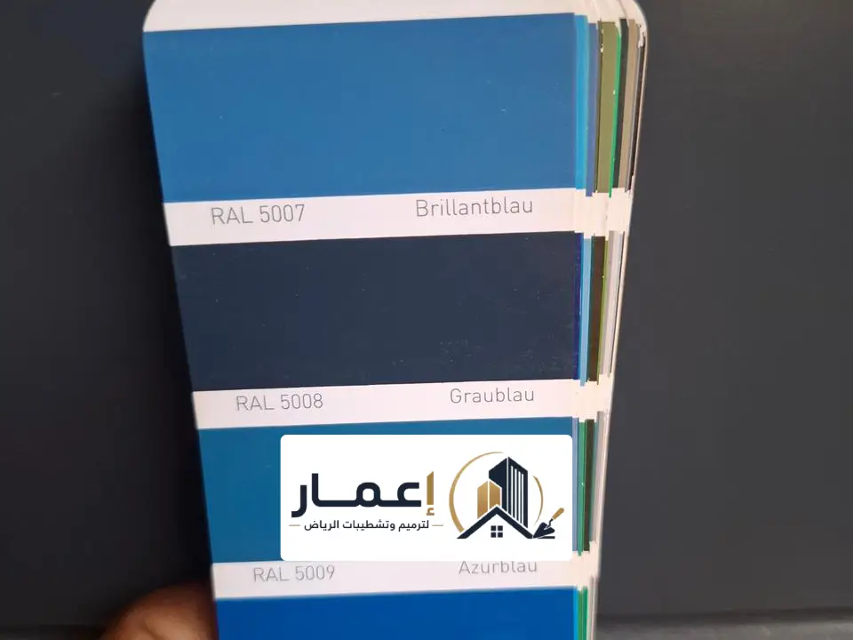 دهان باب حديد بالفرشاة الرياض