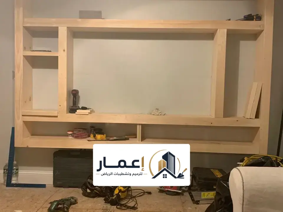 صيانة شقق شمال الرياض