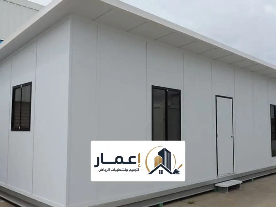 مقاول بناء مجالس في الرياض