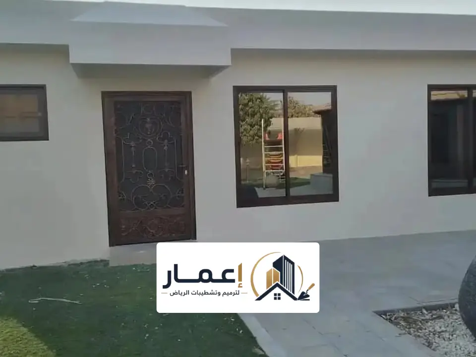 مقاول انشاء مجالس في الرياض
