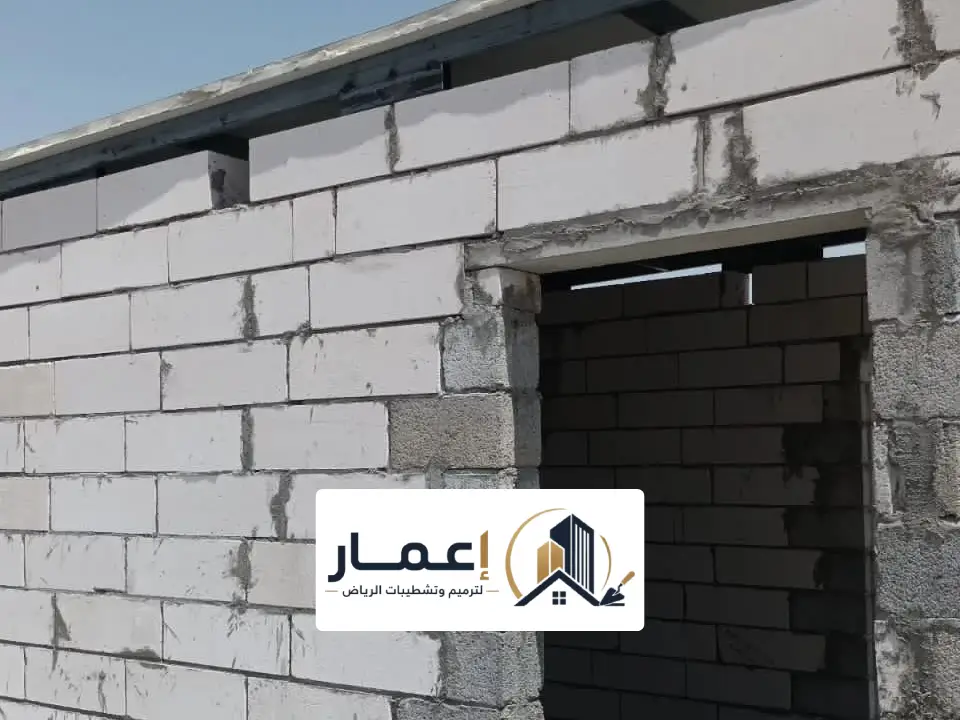 مقاول انشاء محلق خارجي في الرياض
