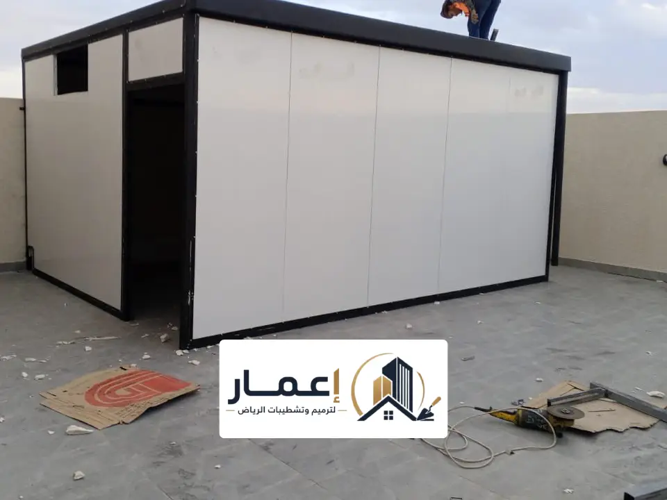 مقاول ملاحق في الرياض