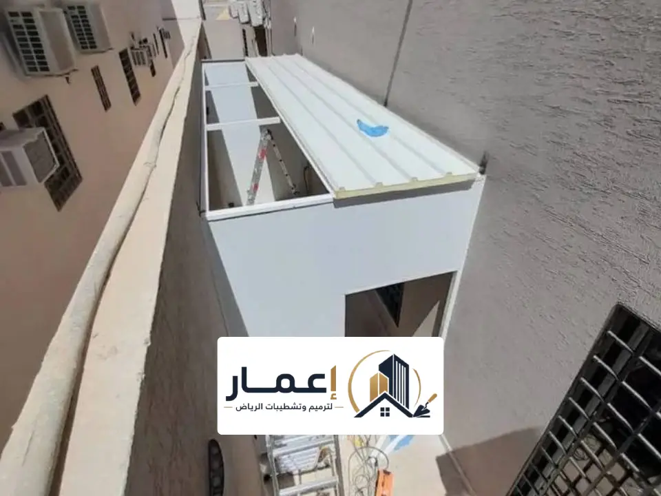 مقاول انشاء محلق داخلي في الرياض