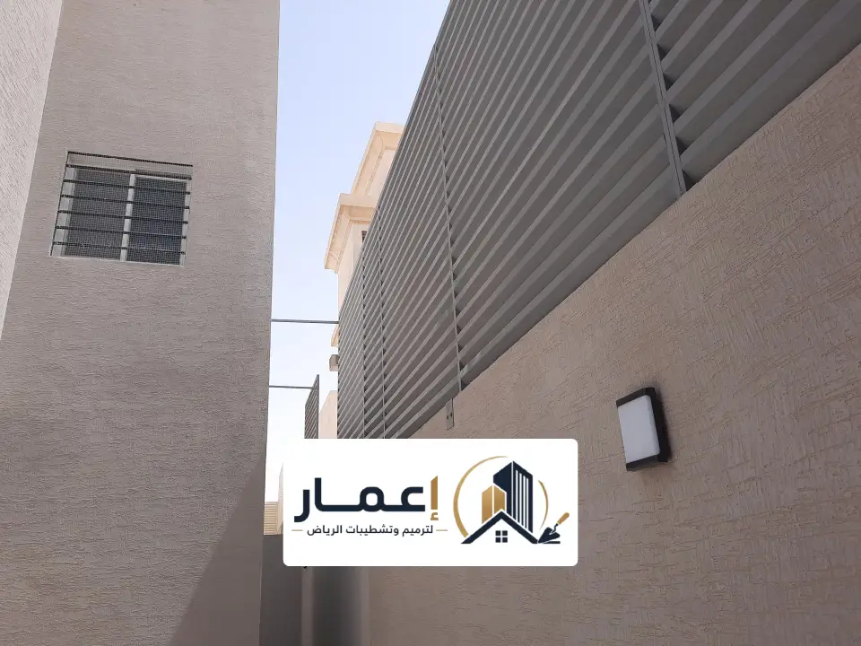 سواتر حديد شرائح بالرياض