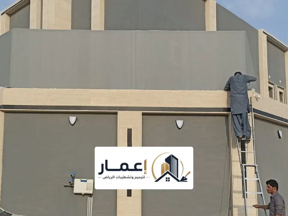 سواتر احواش بي في سي الرياض