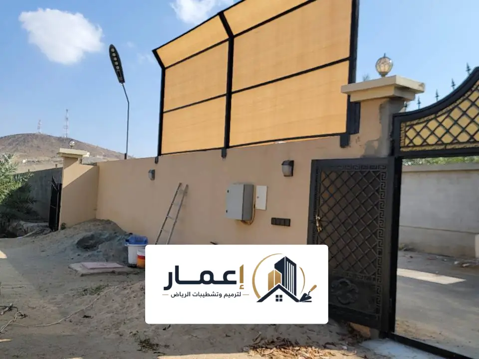 سواتر احواش قماش الرياض