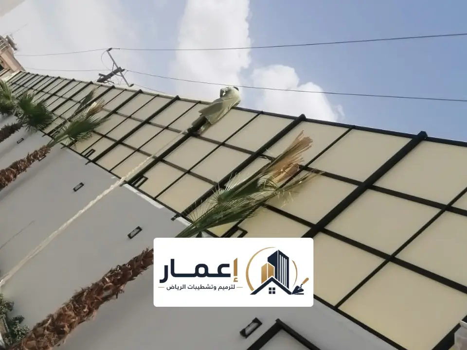 تركيب سواتر احواش الرياض