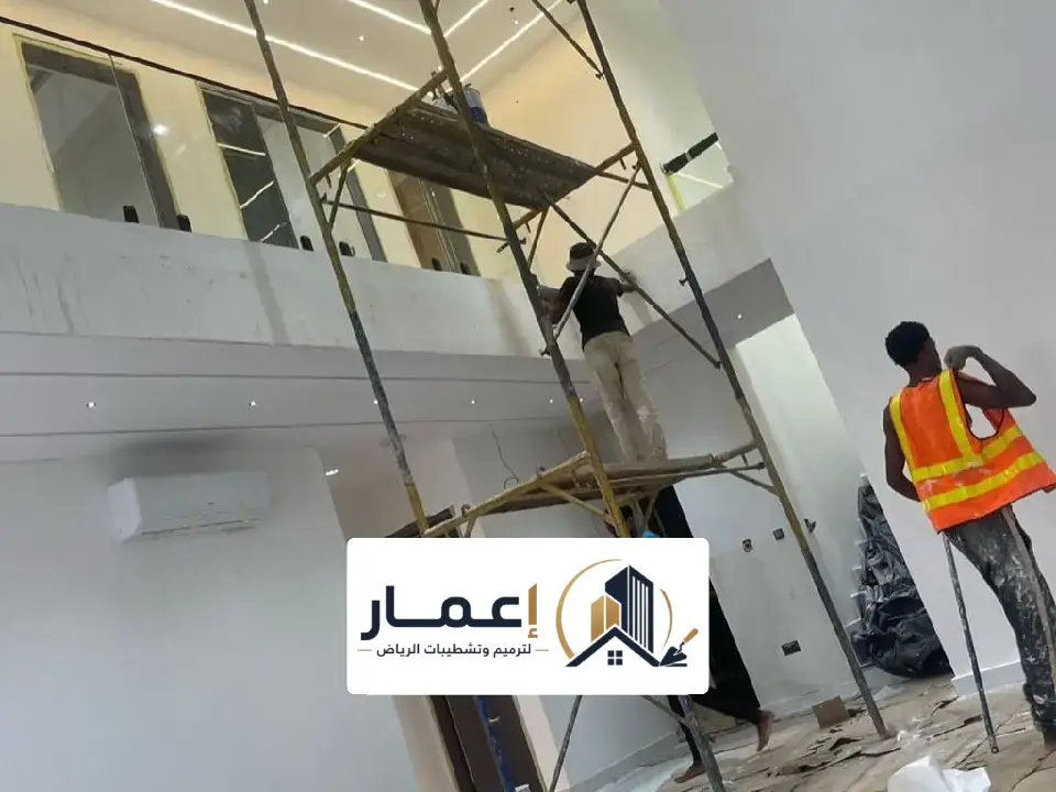 صيانة شقق بعد الإخلاء بالرياض
