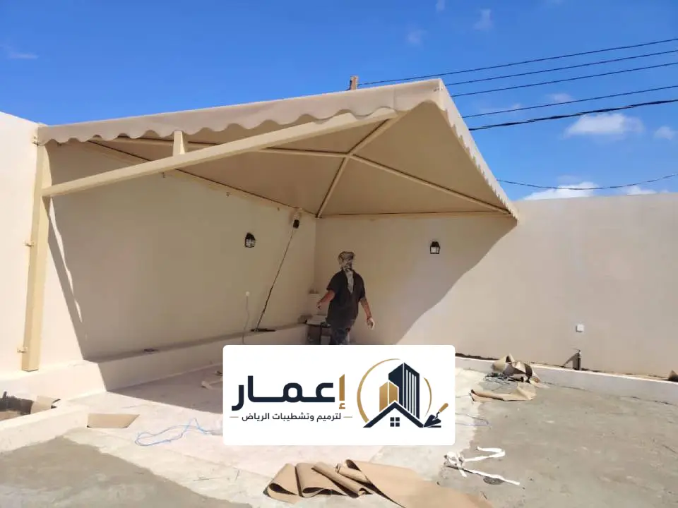 شركة مظلات الرياض