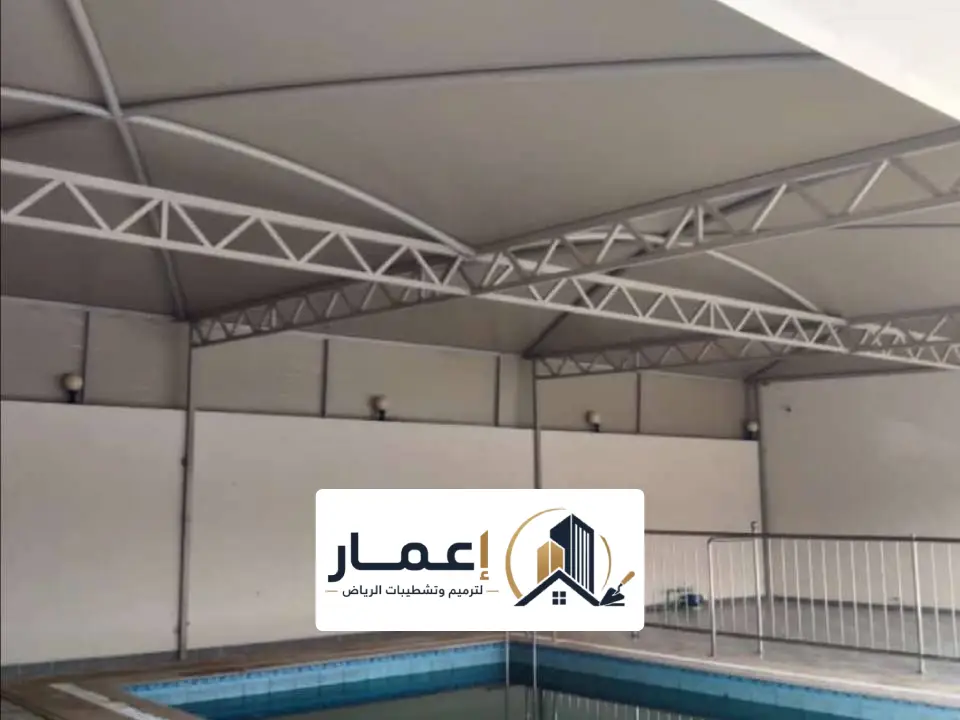 مقاول تركيب مظلات