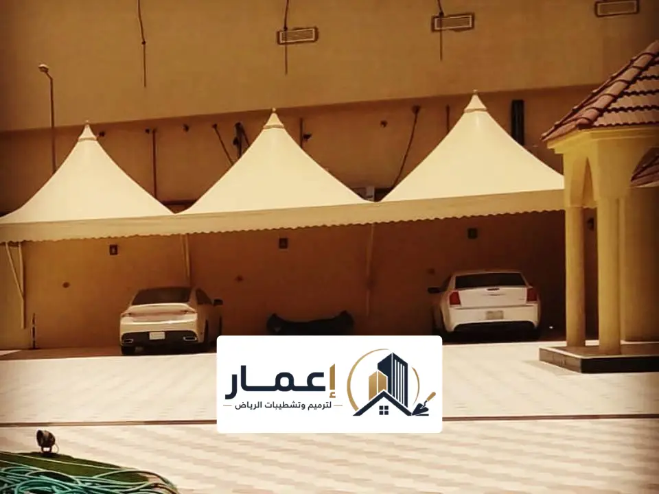 تركيب مظلات مخروطية الرياض