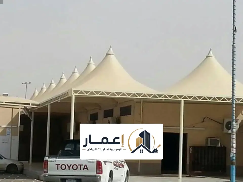 تركيب مظلات هرمية الرياض