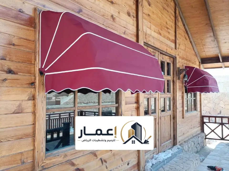 مقاول مظلات غرب الرياض