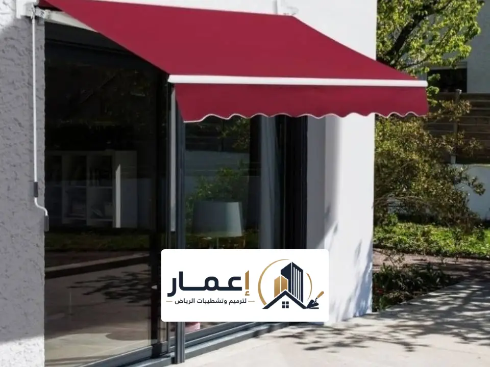 مقاول مظلات جنوب الرياض