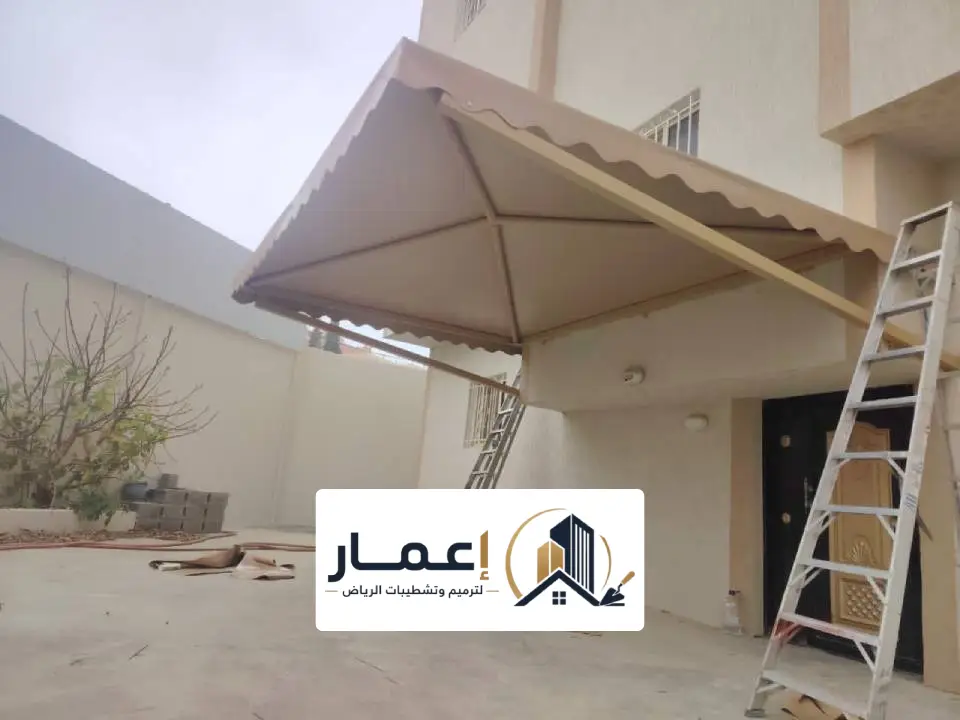 مقاول مظلات معتمد بالرياض