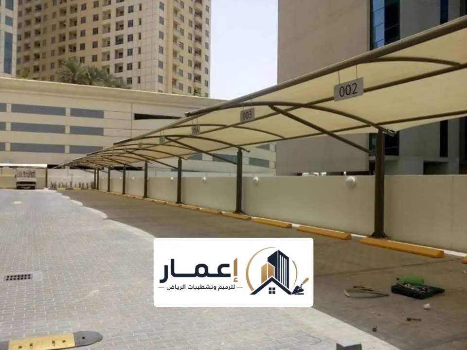 مقاول مظلات شمال الرياض