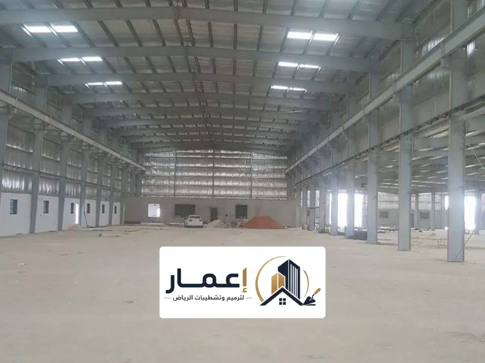 تركيب عزل حراري مستودعات الرياض