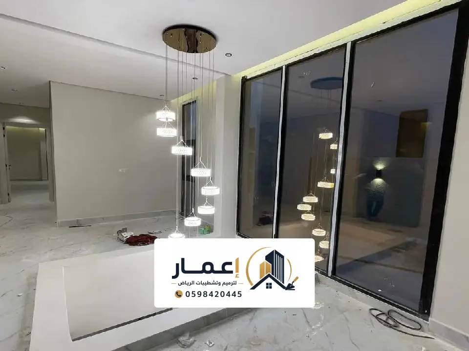 أفضل مقاول لياسة في الرياض 