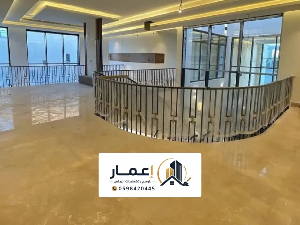 إعادة تأهيل فلل شمال الرياض