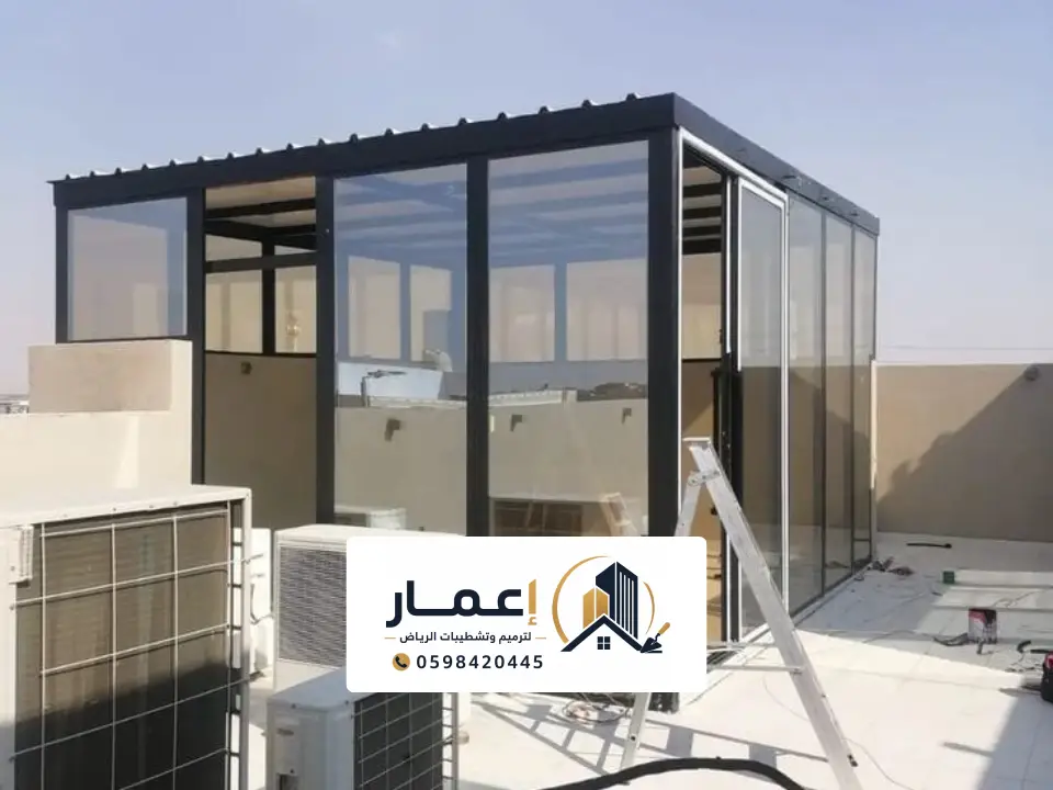 تصميم مجلس زجاج على الاسطح بالرياض