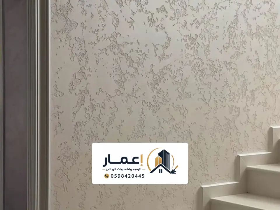 تنفيذ دهانات بروفايل للفلل بالرياض