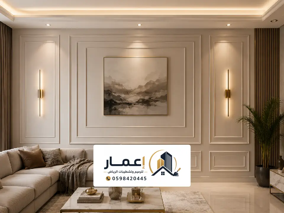 شركة دهانات بروفايل بالرياض