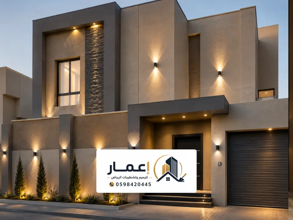 احدث انواع دهانات الديكورية خارجية بالرياض