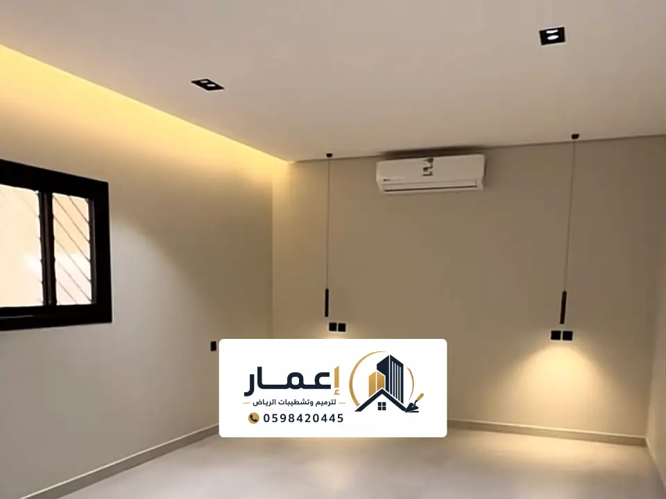 كتالوج ألوان دهانات داخلي في الرياض