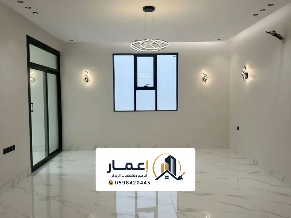 افضل دهان داخلي في الرياض