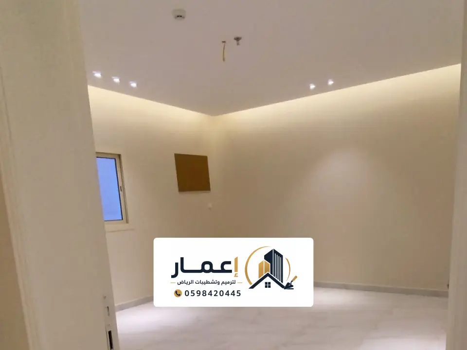 معلم دهان داخلي جوتن في الرياض
