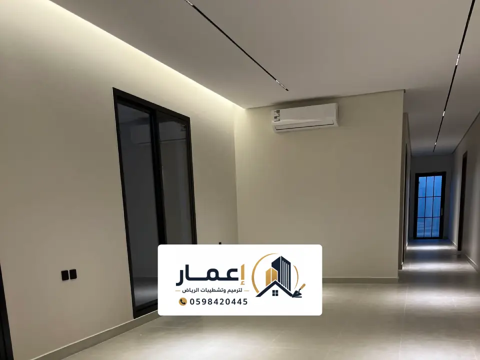 معلم دهان داخلي للصالات في الرياض