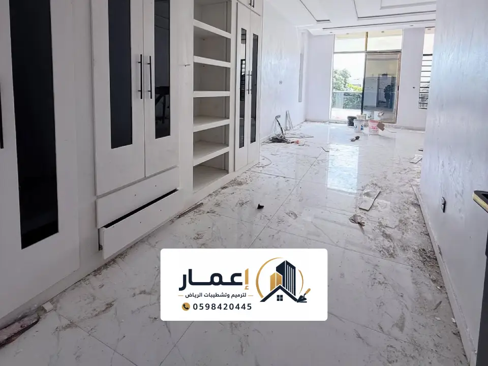 ألوان دهانات الحوائط بالصور بالرياض
