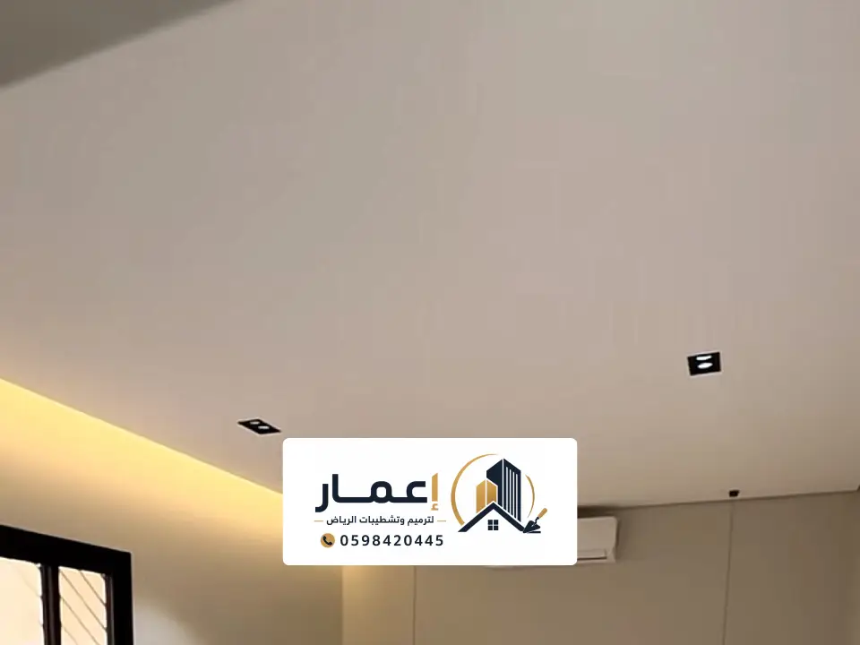 محلات جبس بورد الرياض
